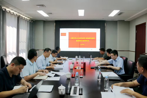 1705288130172647.png 9.png