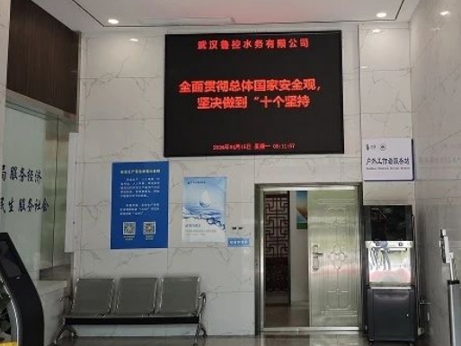 1713236307820128.png 4.png