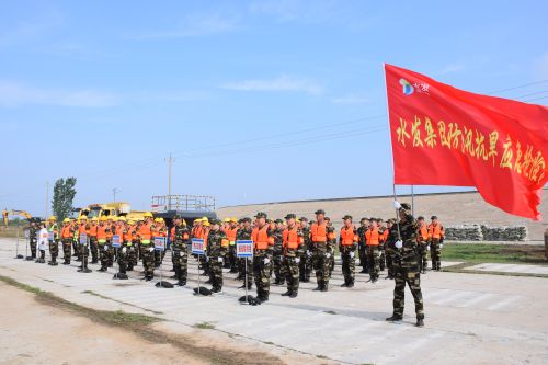 1719990737787309.jpg 企業(yè)新聞【供水集團(tuán)】水發(fā)集團(tuán)黨委副書(shū)記王健一行到濰坊水發(fā)供水集團(tuán)指導(dǎo)工作 (2).jpg