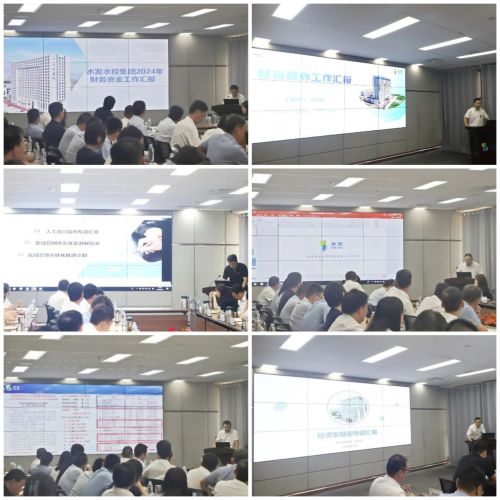 1722906248952388.jpg 微信圖片_20240806090238.jpg