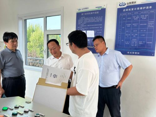 1724634079658560.jpg 微信圖片_20240826090011.jpg